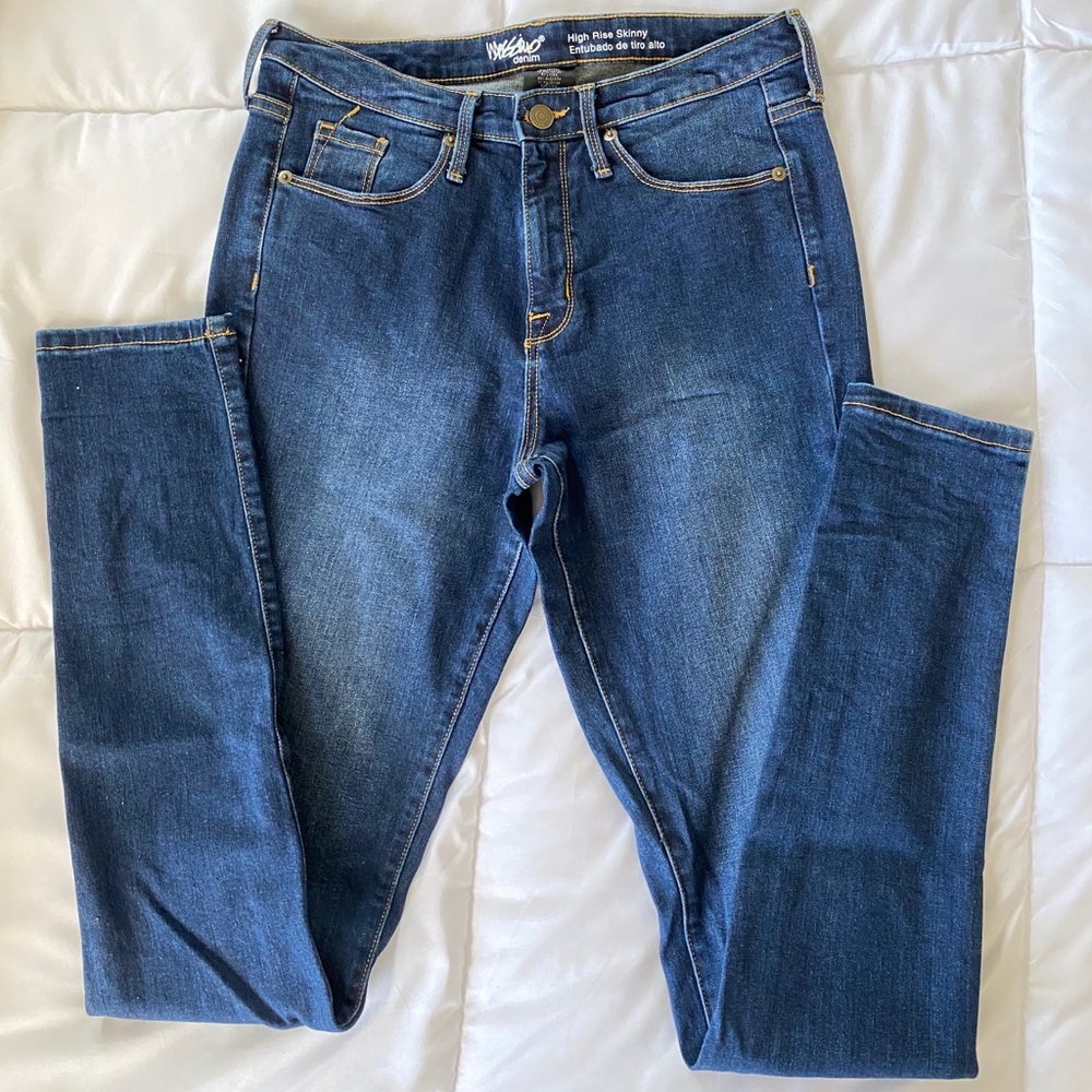 High rise skinny jean